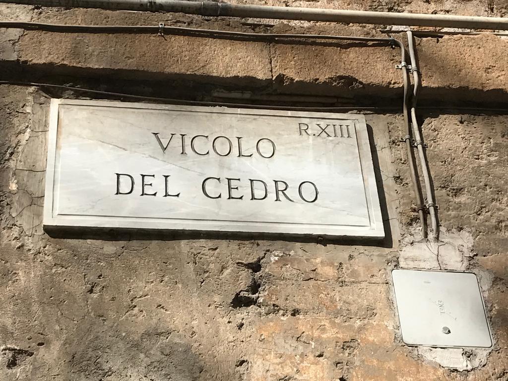 Trastevere Romantic Zewnętrze zdjęcie